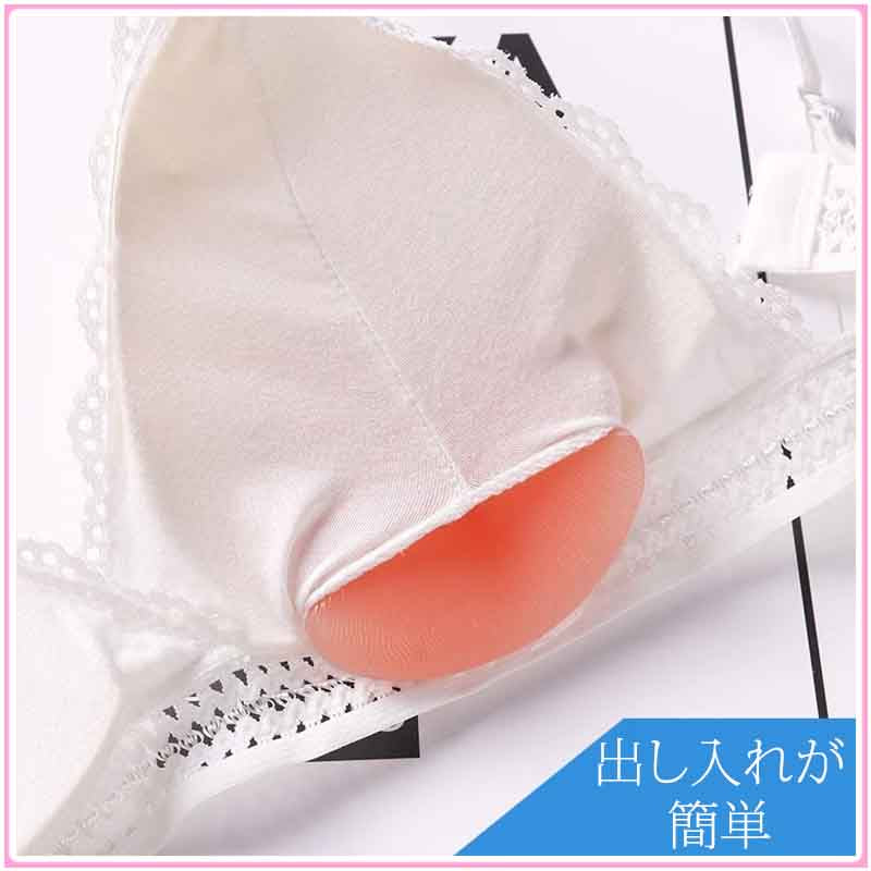 『Beauty Cup-Up Triangle』胸シリコンバストアップ3D - Beautyplusplus