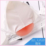 『Beauty Cup-Up Triangle』胸シリコンバストアップ3D - Beautyplusplus