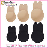 『Beauty + バニー』胸パッドバストアップ - Beautyplusplus