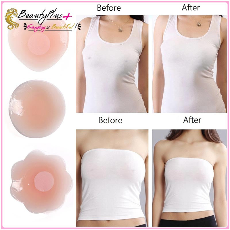 『Beauty + 乳首シークレットニップレスシール』 - Beautyplusplus