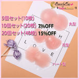 『Beauty + 乳首シークレットニップレスシール』 - Beautyplusplus