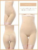 『Beauty + ショート・ロングガードル』ウエストガードル シェーパー - Beautyplusplus