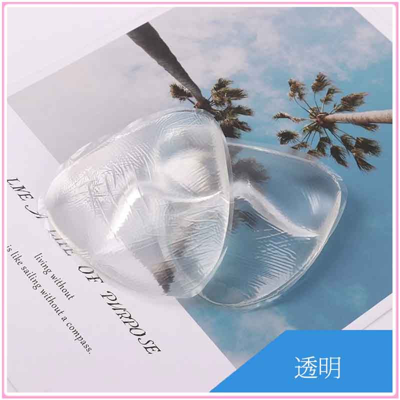 『Beauty Cup-Up Triangle』胸シリコンバストアップ3D - Beautyplusplus