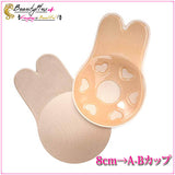 『Beauty + バニー』胸パッドバストアップ - Beautyplusplus