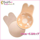 『Beauty + バニー』胸パッドバストアップ - Beautyplusplus