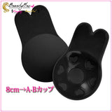 『Beauty + バニー』胸パッドバストアップ - Beautyplusplus