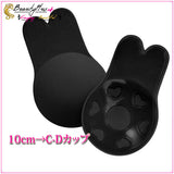 『Beauty + バニー』胸パッドバストアップ - Beautyplusplus