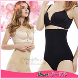 『Beauty + ショート・ロングガードル』ウエストガードル シェーパー - Beautyplusplus