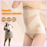 『Beauty + Xガードル』ウエストガードル シェーパー - Beautyplusplus