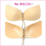 『Beauty + WINGSバストアップ』シリコンヌードブラ紐つき - Beautyplusplus