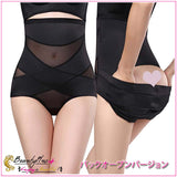 『Beauty + Xガードル』ウエストガードル シェーパー - Beautyplusplus